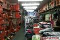 Odziez Adidas,Nike,Timberland.i inne z Angli
