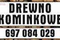 TANIO !! Sprzedam drewno do kominka !! Transport GRATIS !! 697-084-029